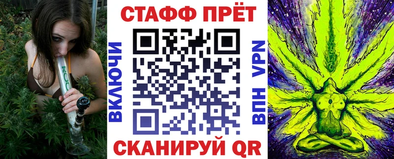 Сколько стоит Кировск КОКАИН  Меф  ГАШ  Канабис 