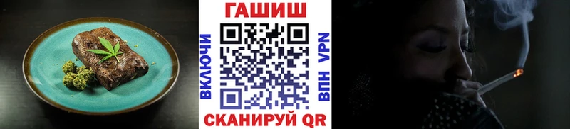 hydra ONION  Кировск  Canna-Cookies конопля 