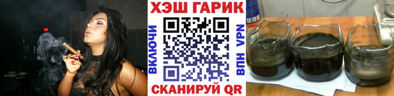 KRAKEN вход  Кировск  ГАШИШ Изолятор  где можно купить  
