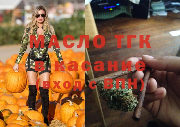 трава Баксан