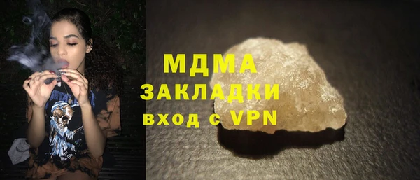 прущий лед Беломорск