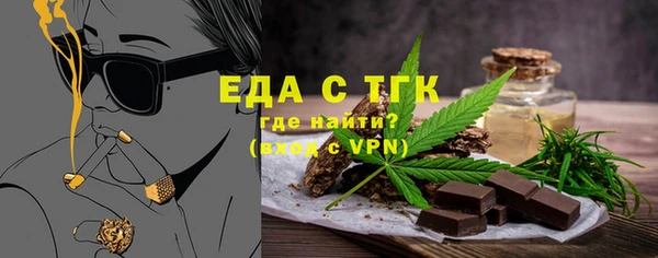 кокс Сатка