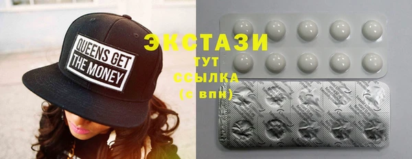 2c-b Белоозёрский