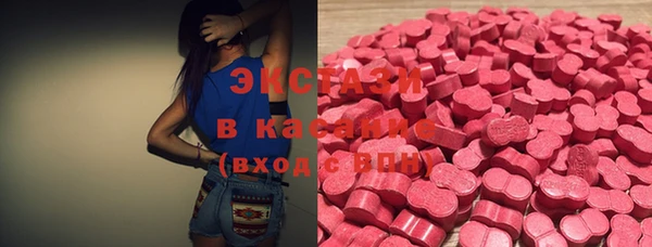 трава Баксан