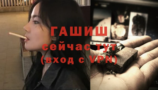 прущий лед Беломорск