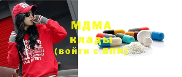 2c-b Белоозёрский