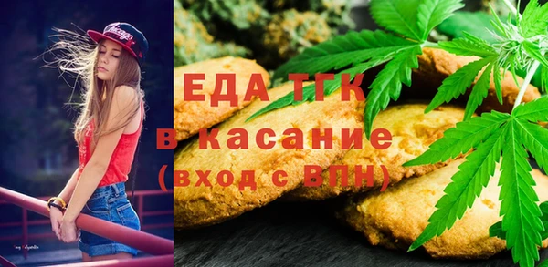 прущий лед Беломорск