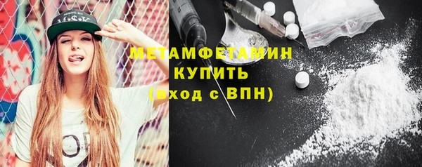 2c-b Белоозёрский
