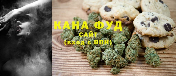 2c-b Сафоново
