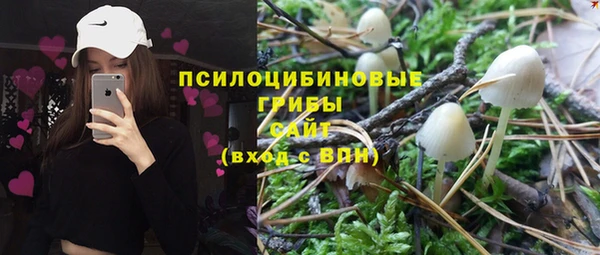 мяу мяу мука Балахна