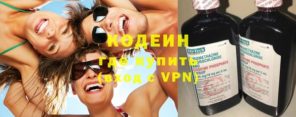 прущий лед Беломорск