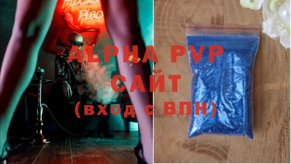 2c-b Белоозёрский
