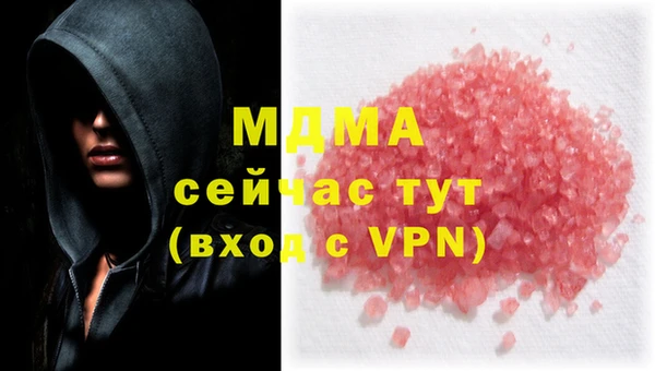 2c-b Белоозёрский