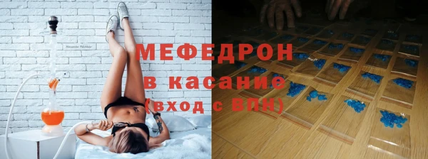 трава Баксан