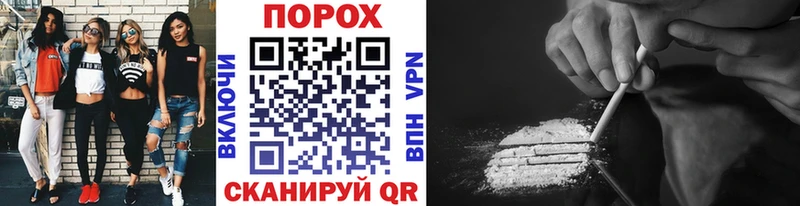 дарнет шоп  Кировск  МЕТАМФЕТАМИН винт 