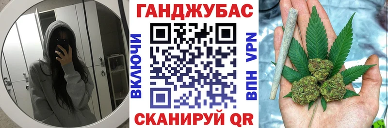 Шишки марихуана семена Кировск